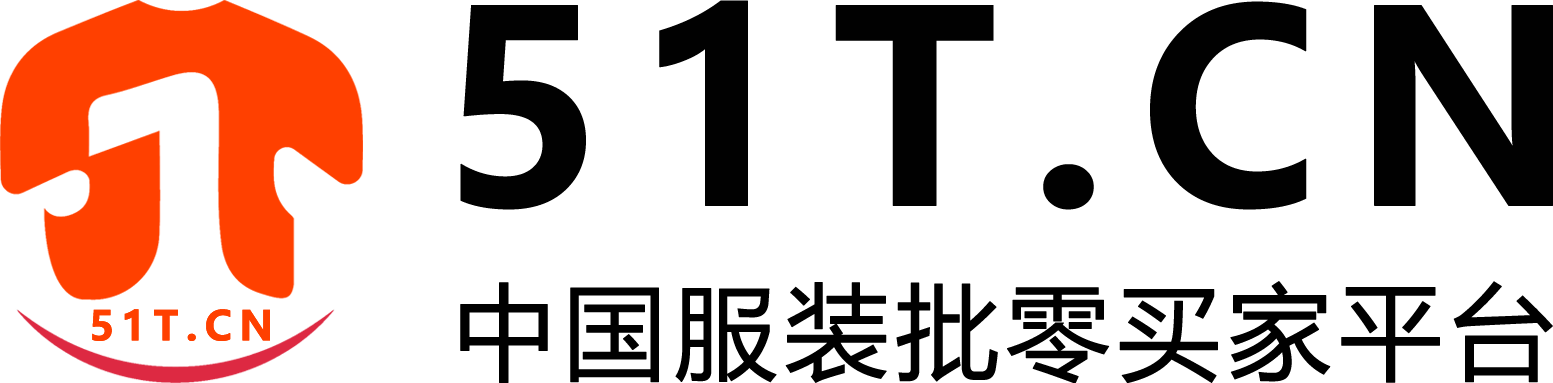 51T